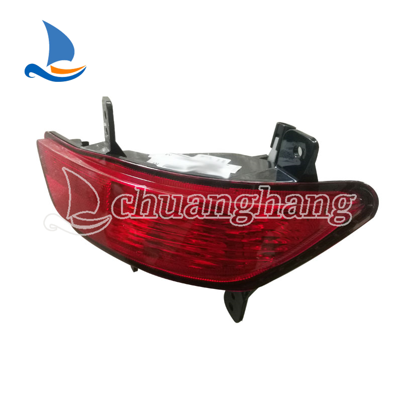 Wholesale Rear Fog Lamp